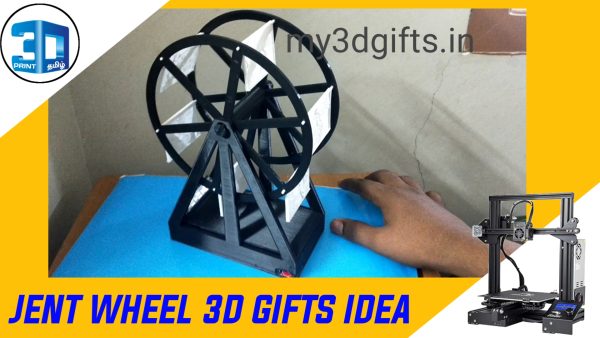 Jent Wheel New Gifts Design + video