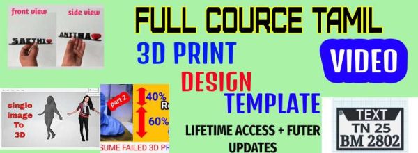 FULL COURSE DESIGN +3D PRINT (LIFE TIME ACCESS WITH FUTURE UPDATE )